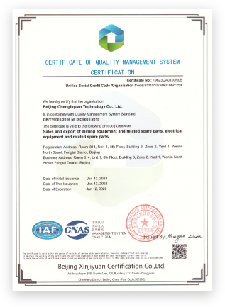 about-cert-3